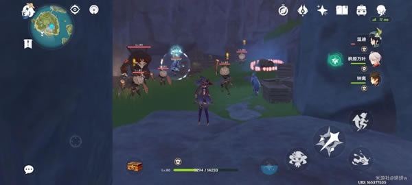 ԭ�񽲹��µ���ѻ3�������������̹���_��վ