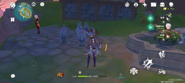 ԭ�񽲹��µ���ѻ3�������������̹���_��վ