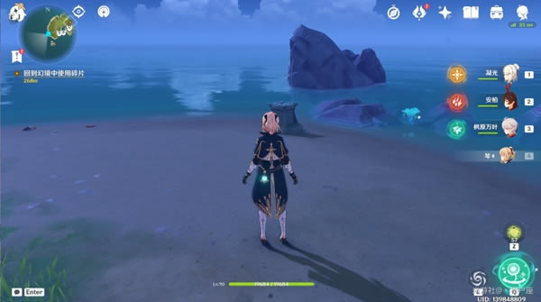 ԭ��ΣΣ�����շ�֮΢����ս����_��վ