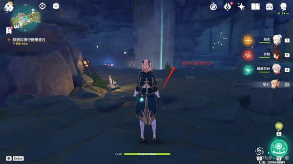 ԭ��ΣΣ�����շ�֮΢����ս����