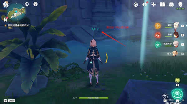 ԭ��ΣΣ�����շ�֮΢����ս����_��վ