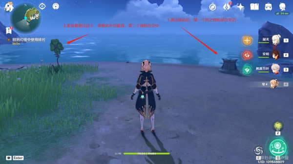 ԭ��ΣΣ�����շ�֮΢����ս����_��վ