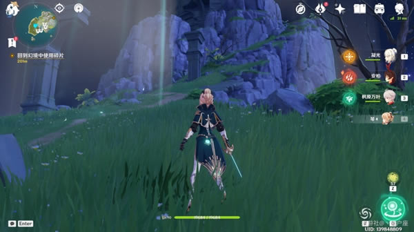 ԭ��ΣΣ�����շ�֮΢����ս����_��վ