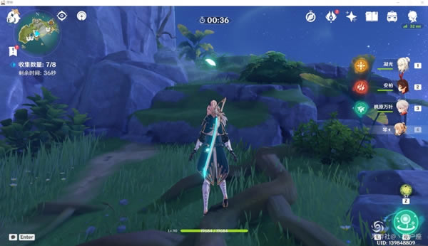 ԭ��ΣΣ�����շ�֮΢����ս����_��վ