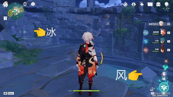 ԭ���ƻ��Ⱥ���ĸ�Ԫ�ط��������������_��վ