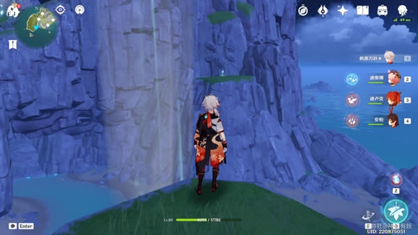 ԭ���ƻ��Ⱥ���ĸ�Ԫ�ط��������������_��վ