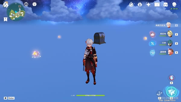 ԭ���ƻ��Ⱥ���ĸ�Ԫ�ط��������������_��վ