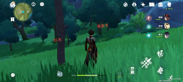 ԭ��2.8���ٷ�ľ·���Ƽ� ȫ����ľͷ��ȡ�ĵ�_��վ