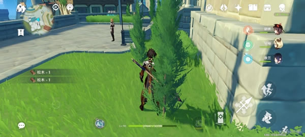 ԭ��2.8���ٷ�ľ·���Ƽ� ȫ����ľͷ��ȡ�ĵ�_��վ