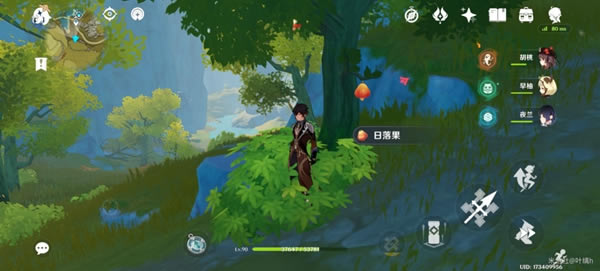 ԭ��2.8���ٷ�ľ·���Ƽ� ȫ����ľͷ��ȡ�ĵ�_��վ