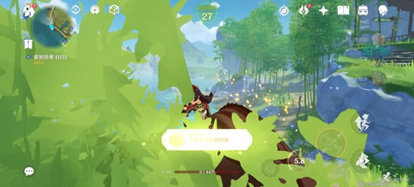 ԭ��2.8���ٷ�ľ·���Ƽ� ȫ����ľͷ��ȡ�ĵ�_��վ