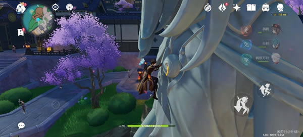 ԭ��2.8���ٷ�ľ·���Ƽ� ȫ����ľͷ��ȡ�ĵ�_��վ