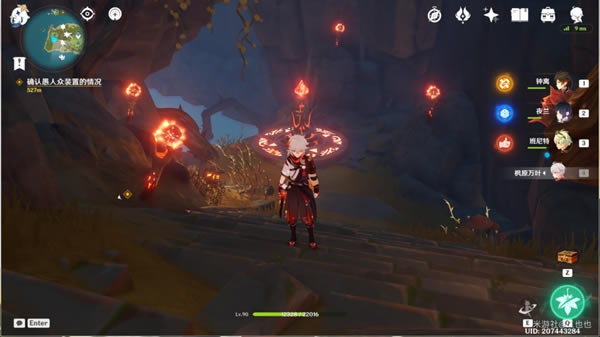 ԭ�������е�3������������̷���_��վ