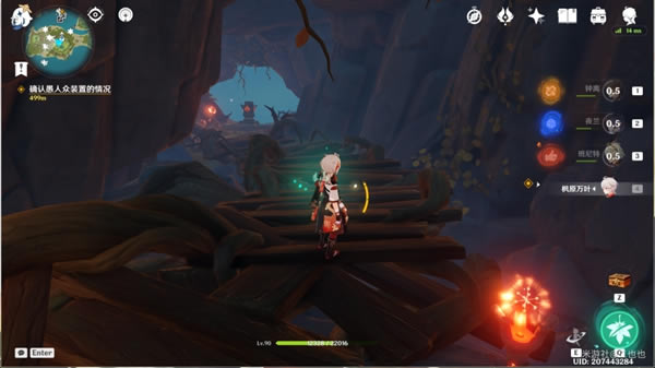 ԭ�������е�3������������̷���_��վ