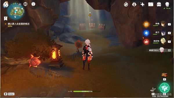 ԭ�������е�3������������̷���_��վ