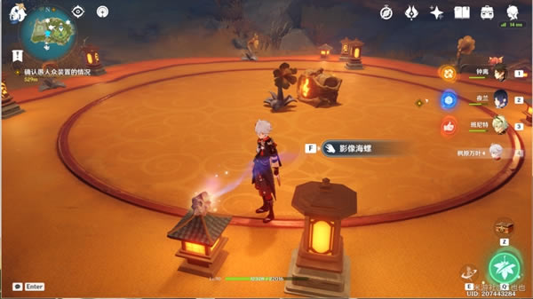 ԭ�������е�3������������̷���_��վ