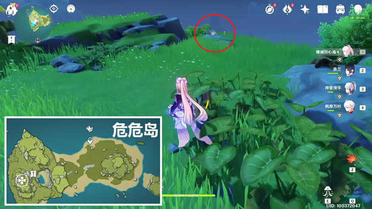 ԭ���ݼ��������Դ�ȫ ȫ�����������_��վ