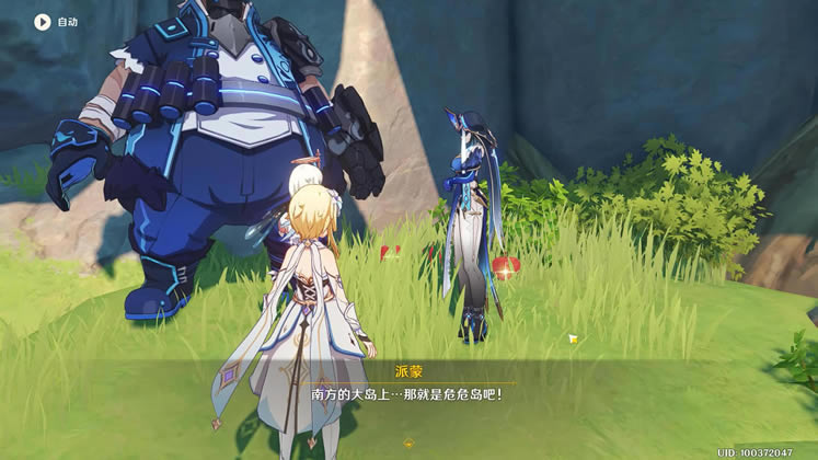 ԭ���ݼ��������Դ�ȫ ȫ�����������_��վ