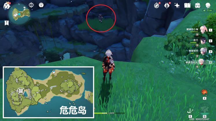 ԭ���ݼ��������Դ�ȫ ȫ�����������_��վ