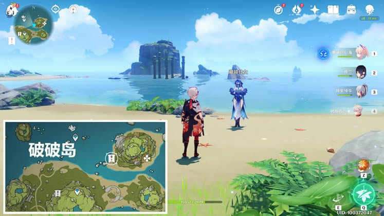 ԭ��Ѱ����һ��С�ӳ�Ա����������_��վ