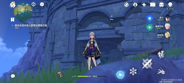 ԭ��Ѱ��ˮ���е��ϵıʼ�����֮������_��վ