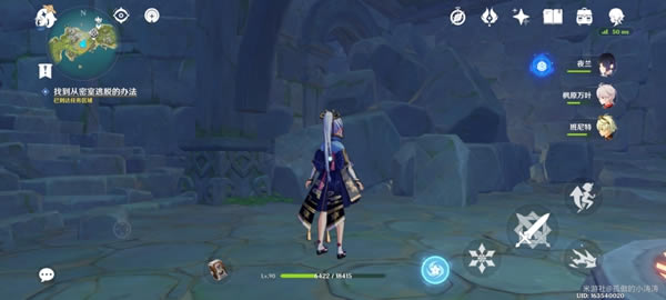 ԭ��Ѱ��ˮ���е��ϵıʼ�����֮������_��վ