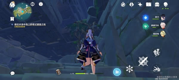 ԭ��Ѱ��ˮ���е��ϵıʼ�����֮������_��վ