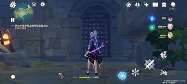 ԭ��Ѱ��ˮ���е��ϵıʼ�����֮������_��վ