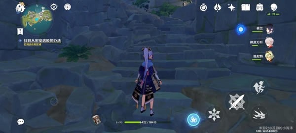 ԭ��Ѱ��ˮ���е��ϵıʼ�����֮������_��վ