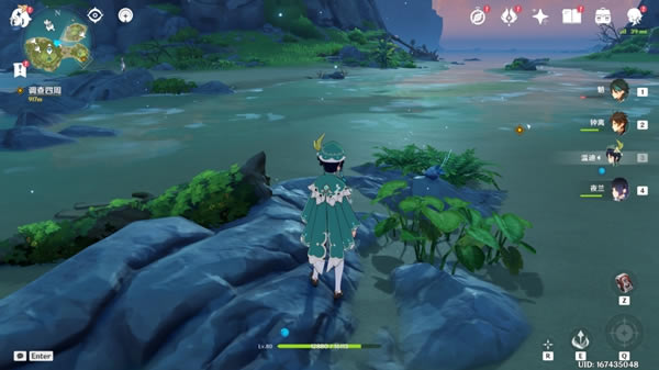 ԭ��2.8����ȫ20�������ռ����_��վ