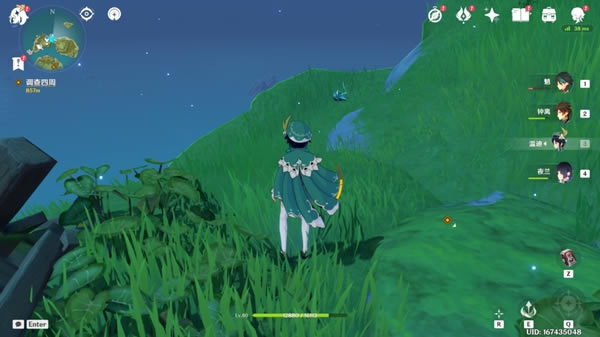 ԭ��2.8����ȫ20�������ռ����_��վ