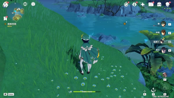 ԭ��2.8����ȫ20�������ռ����_��վ