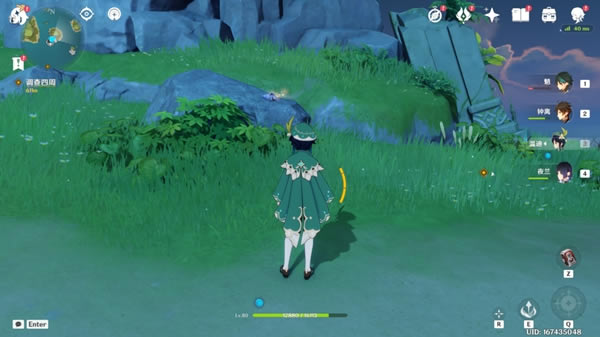 ԭ��2.8����ȫ20�������ռ����_��վ