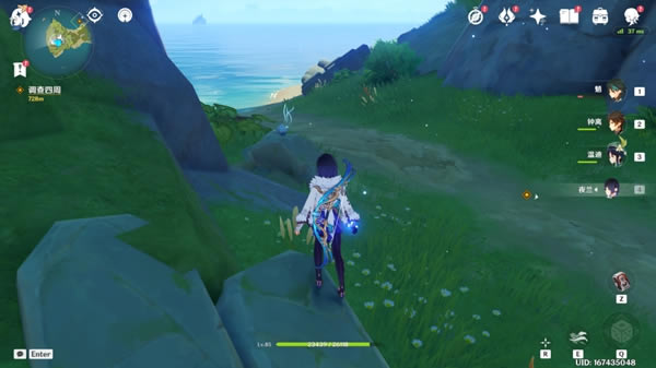 ԭ��2.8����ȫ20�������ռ����_��վ