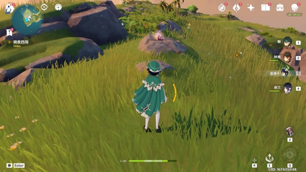 ԭ��2.8����ȫ20�������ռ����_��վ