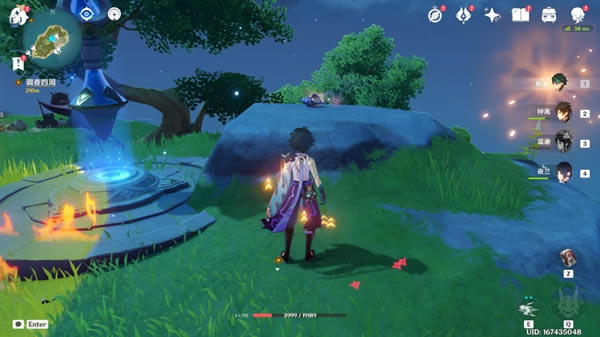 ԭ��2.8����ȫ20�������ռ����_��վ