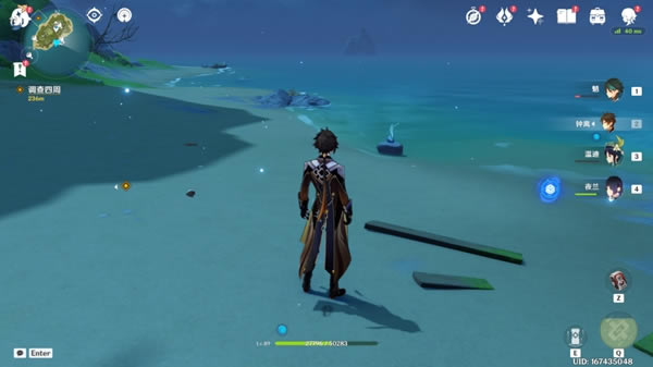 ԭ��2.8����ȫ20�������ռ����_��վ