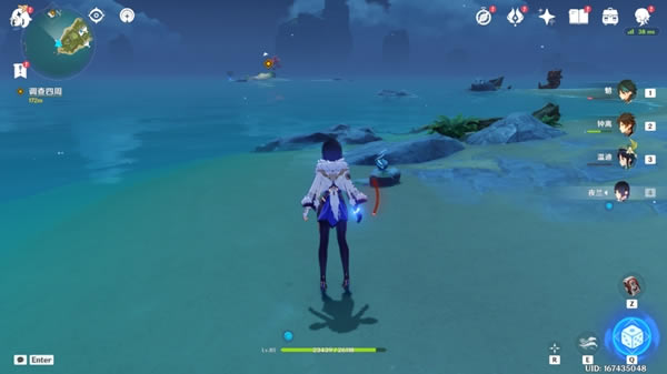 ԭ��2.8����ȫ20�������ռ����_��վ