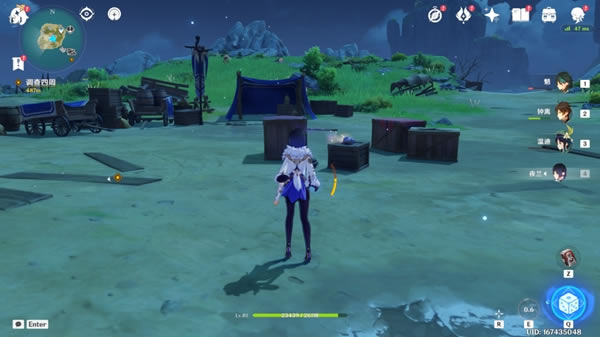 ԭ��2.8����ȫ20�������ռ����_��վ