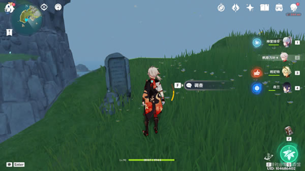 ԭ��ΣΣ������˳����� ������ô��_��վ