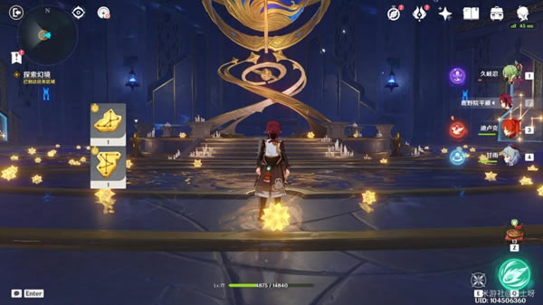 ԭ��Ī���ؾ�ȫ����ⷨ���� ب�ŵĲ��ǹ���_��վ