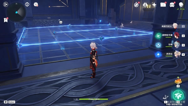 ԭ��Ī���ؾ�ȫ����ⷨ���� ب�ŵĲ��ǹ���_��վ