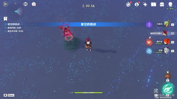 ԭ��Ī���ؾ�ȫ����ⷨ���� ب�ŵĲ��ǹ���_��վ