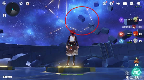 ԭ��Ī���ؾ�ȫ����ⷨ���� ب�ŵĲ��ǹ���