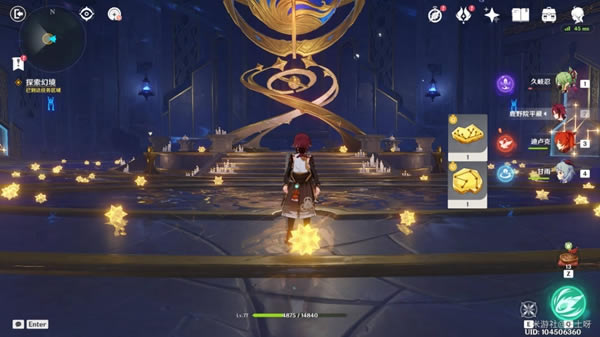 ԭ��Ī���ؾ�ȫ����ⷨ���� ب�ŵĲ��ǹ���_��վ