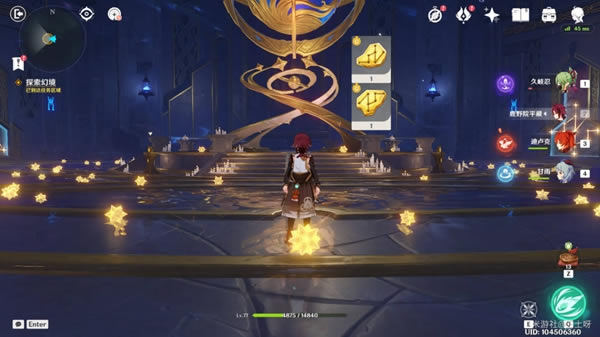 ԭ��Ī���ؾ�ȫ����ⷨ���� ب�ŵĲ��ǹ���_��վ