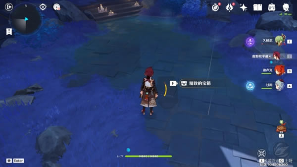 ԭ��Ī���ؾ�ȫ����ⷨ���� ب�ŵĲ��ǹ���_��վ