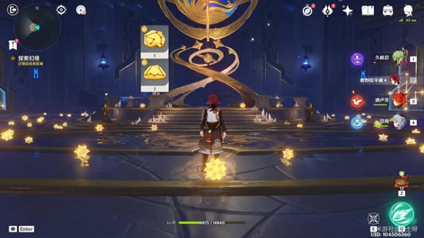 ԭ��Ī���ؾ�ȫ����ⷨ���� ب�ŵĲ��ǹ���_��վ