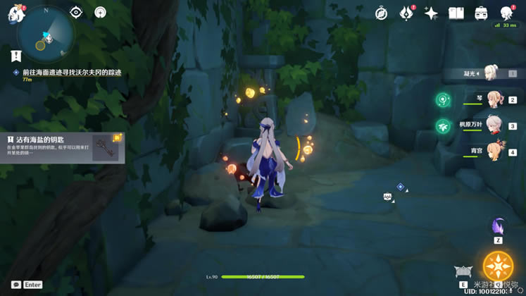 ԭ��ǰ�������ż�Ѱ���ֶ���Ե��ټ���ɷ���_��վ