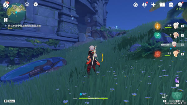 ԭ��ǰ�������ż�Ѱ���ֶ���Ե��ټ���ɷ���_��վ